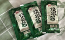 川娃子炭烧烧椒酱 蒜蓉辣椒酱 剁椒酱拌面拌饭下饭菜 15g×10/袋 实拍图