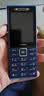 诺基亚（NOKIA）210 4G全网通 微聊语音视频 定位AI双卡双待 直板按键学生老人老年人功能机备用手机 蓝色 实拍图
