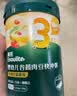 英氏婴儿营养辅食粥胡萝卜虾玉米菠菜218g 宝宝即食冲泡粥快冲粥10月+ 实拍图