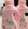 妈妈壹选婴儿洗衣液900ml 宝宝儿童专用 酵素清洁去污渍天然 手洗机洗 实拍图