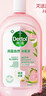 滴露（Dettol）香氛自然衣物消毒液48H留香洗衣除臭儿童可用消毒水杀菌除螨1L*2 实拍图