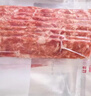 大希地法式烟熏培根1kg（200g*5袋）早餐三明治火腿肉片 烧烤食材 实拍图