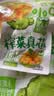 吉香居榨菜真芯25g*20袋减盐早餐榨菜0添加脂肪咸菜下饭菜清淡学生榨菜 实拍图