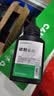 才进佳能2900碳粉l11121e mf4010b mf4012b 4350d lbp3000打印机墨粉crg303 fx-9复印机LBP2900+ 4330d一体机 实拍图