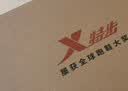 特步运动鞋男跑步鞋夏季网面透气轻便减震正品男子跑鞋休闲鞋子白色 实拍图