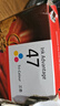 惠普（HP）47原装大印量彩色墨盒 适用hp 4825/4826打印机 实拍图