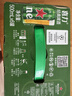 喜力（Heineken）啤酒500ml*6听 礼盒装 带提手夏日欢聚婚宴用酒 实拍图
