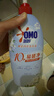 奥妙【新一代酵素内衣洗衣液】10s去血渍 杀菌抑味去除HPV小苍兰750G 实拍图
