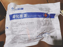 淳紫乐康雾化机面罩雾化器配件儿童成人老人家用医用可调量通用咬嘴MZ01 实拍图