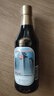 金兰酱油 590ml 【一级酱油】玻璃瓶 中国台湾凉拌红烧炒烧菜蘸酱 实拍图