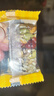 三只松鼠坚果切糕500g 新疆风味饼干蛋糕中式点心休闲零食品办公室早餐 实拍图