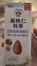 格力高（Glico）扁桃仁效果坚果奶植物奶巴旦木奶饮料无糖味250ml*12盒送礼 实拍图