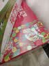 蒙牛真果粒果缤纷多口味草莓芦荟椰果黄桃果粒牛奶饮品250g*24盒 礼盒 实拍图