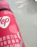 汤臣倍健Yep胶原蛋白肽口服液5g10瓶3盒 小分子水润嘭弹紧实送礼物 实拍图