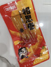 邬辣妈湖南特产相思卷辣豆干豆筋条小包装儿时休闲零食品小吃麻辣条 香辣味（30包）270g 实拍图