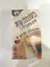 维他奶【临期】咖啡拿铁味豆乳饮料250ml*24盒 低糖配方 聚会 整箱装 实拍图