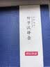 京东京造宜兴紫砂壶手工【原矿紫泥】煮茶泡茶壶茶具 竹节汉铎壶258ml礼盒 实拍图
