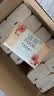 洁柔抽纸×ZANMANG LOOPY联名款 3层100抽24包 整箱 实拍图