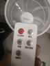 艾美特（AIRMATE）【语音控制】七叶家用大风力落地扇电风扇台式空气循环小风扇卧室安静轻音一级能效电扇 SRD131 实拍图