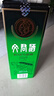 文君金质1988复刻版52度 500ml 单瓶装浓香型白酒 剑南春集团 实拍图