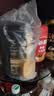 五谷磨房黑芝麻糊低GI核桃芝麻黑豆粉早餐代餐粉黑芝麻五黑粉600g 实拍图
