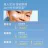 EVER EDEN儿童防晒小圆饼清润物理防晒乳防晒霜SPF30PRO60g美国进口送礼 实拍图