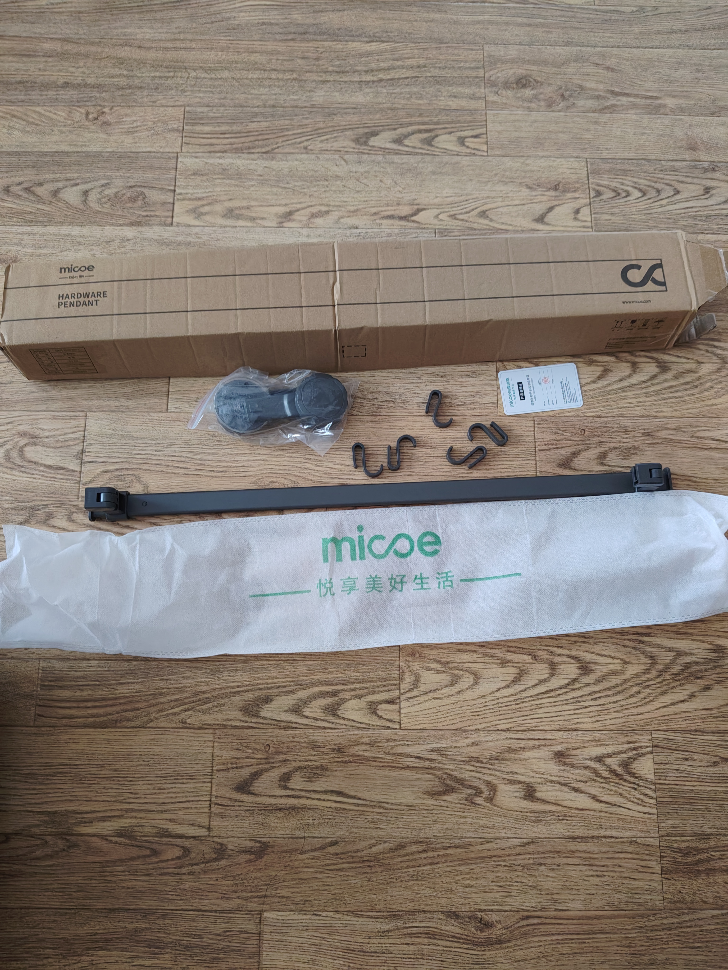 四季沐歌（MICOE）吸盘置物架浴室毛巾架拖鞋架免打孔卫生间壁挂式鞋子收纳厕所1个 实拍图