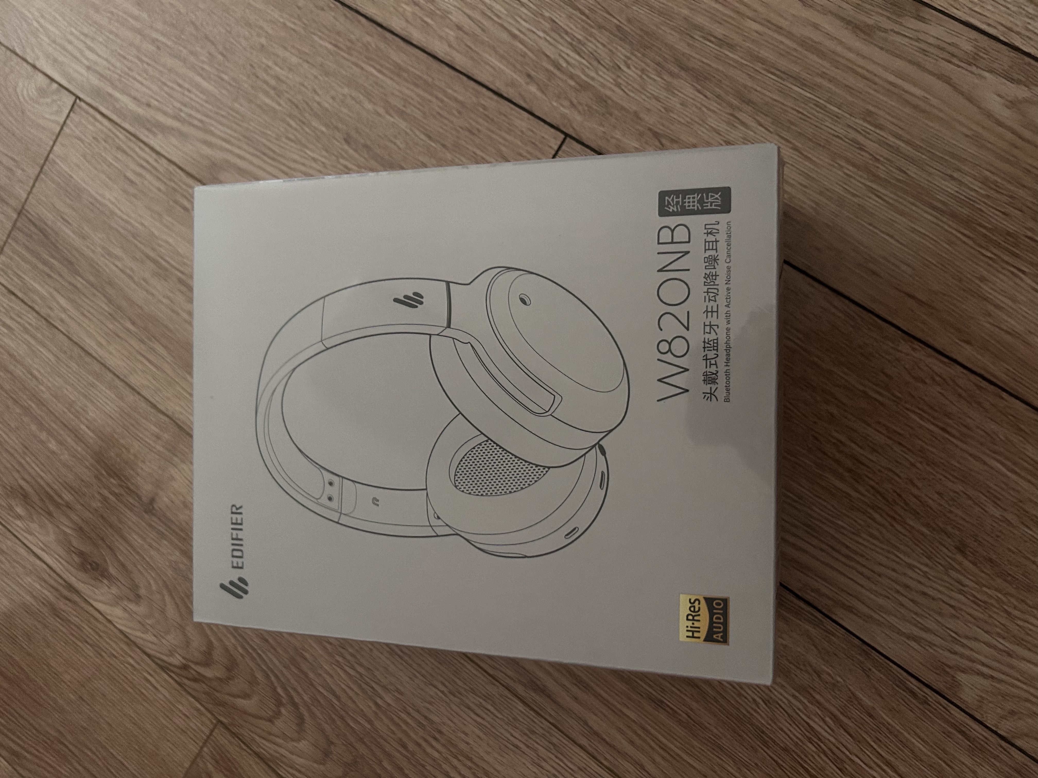 漫步者（EDIFIER）W820NB经典版 头戴蓝牙主动降噪耳机 金标认证 手机电脑笔记本耳机 典雅灰 毕业礼物 实拍图