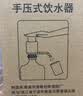 拜杰抽水器桶装水手压式上水器吸水器手动饮水机抽水泵压水器抽水神器 实拍图
