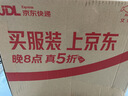 蒙特斯官旗 智利原瓶进口红酒 蒙特斯经典红葡萄酒750ml 梅洛单支装 实拍图