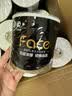 洁柔有芯卷纸 黑Face加厚4层160克*24卷 高克重 卫生纸卷筒纸纸巾整箱 实拍图