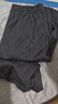 策息裤子男夏季冰丝薄款休闲裤阔腿直筒长裤宽松卫裤运动男裤 黑+深灰【两件装】 3XL -建议150-165斤左右 实拍图