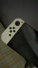任天堂（Nintendo）【国内保税仓】Switch2/1代 OLED/续航加强日版/港版便携家用ns体感游戏机掌机 日版OLED白色64GB保税（赠共享会员） 实拍图