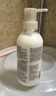 MUJI米糠发酵强韧丰盈护发素 替换装 380ml 实拍图