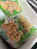 安井鱼籽包 240g/包 鱼糜含量≥45%锁鲜装火锅麻辣烫关东煮食材 实拍图