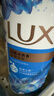 力士（LUX）沐浴露套装 闪亮冰爽沐浴乳1000g 送幽莲350g 香味持久 实拍图