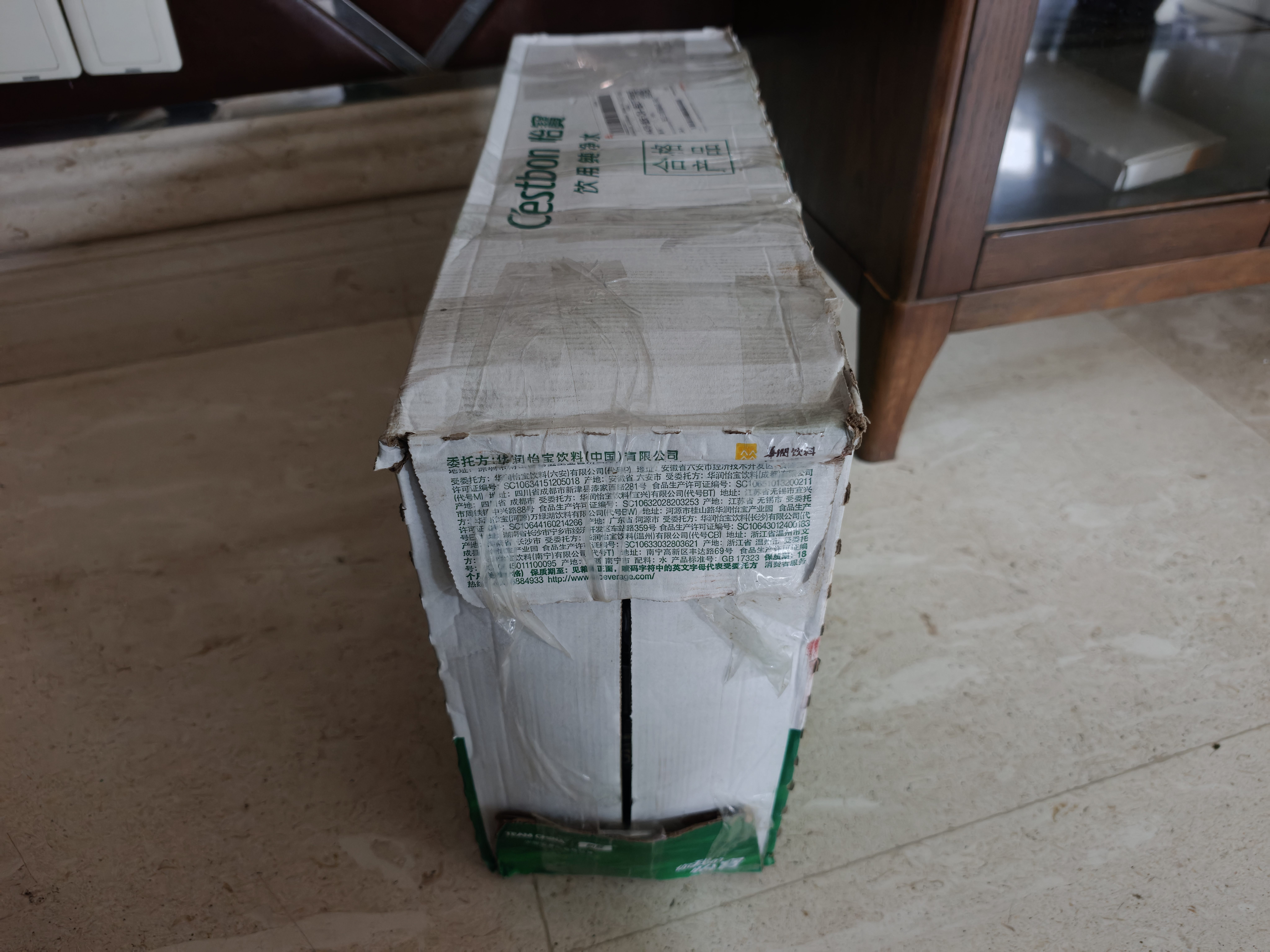 怡宝 饮用水 纯净水6L*3桶装水 整箱装 实拍图