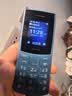 诺基亚（NOKIA）新105 4G 全网通移动联通电信 老人老年按键直板学生儿童备用戒网手机 双卡双待  蓝色 实拍图