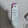 薇婷（VEET）脱毛膏男士脱毛膏女士四肢温和200ml 非刮毛刀非永久去根 实拍图