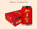 加多宝凉茶植物饮料310ml*24罐  (新老包装随机发货) 实拍图