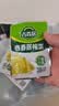 吉香居 榨菜15g麻辣萝卜干 下饭菜咸菜开味小菜袋装开袋即食佐餐拌面 吉香居榨菜15g*30袋 实拍图
