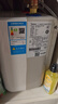 美的（Midea）电热小厨宝5L迷你热水宝1650w速热上出水厨下安装家用洗碗洗菜热水宝 实拍图