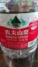 农夫山泉  饮用水 饮用天然水3L*6桶 整箱 桶装水 实拍图