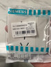 西门子（SIEMENS）插座面板 10A四孔插座86型暗装面板 致典雅白色5UB14123NC012P 实拍图
