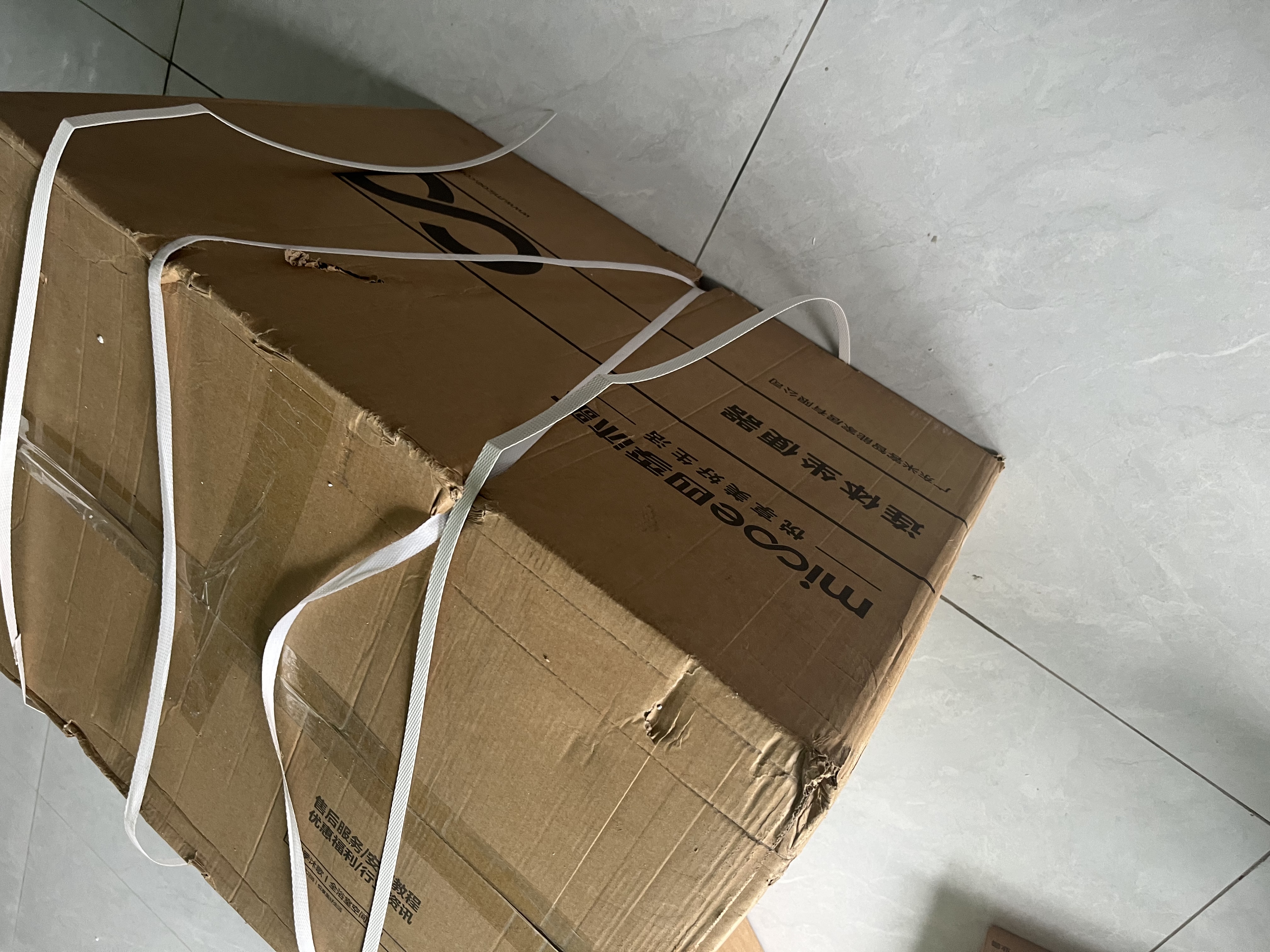 四季沐歌（MICOE）普通马桶家用虹吸式坐便器脚踢不插电0水压M-ZD113-4P 400坑距 实拍图