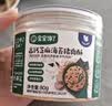 宝宝馋了X馋宝厨房芝麻海苔猪肉松牛肉酥辅食拌饭料肉酥儿童零食食谱 芝麻海苔猪肉酥 80g/罐 实拍图