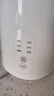 美的（Midea）电热水壶烧水壶养生自动断电冲奶一体恒温食品级304不锈钢1500W 1.5L大容量 SH15X301 实拍图