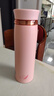 乐扣乐扣（LOCK&LOCK）菲特旋转盖轻量杯男女学生保温杯茶水杯子粉色450ml LHC4131PIK 实拍图