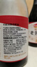 龙头山慢晒老酱油【特级】配料干净双缸古法酿造生抽调料390g 实拍图