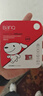banq&JOY联名款 64GB TF（MicroSD）存储卡U3 C10 A1 V30 4K 高速款行车记录仪&监控摄像头手机内存卡 实拍图